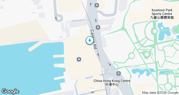 SHELL RECHARGE CHINA HONG KONG CITY - Shell