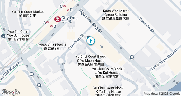 SHELL RECHARGE YU CHUI SHOPPING - Shell