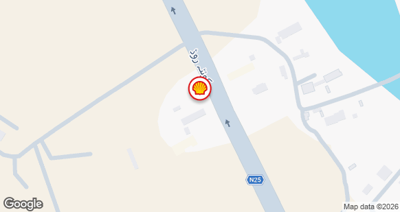 MALAK PETROLEUM SERVICE - Shell