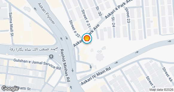 SHELL ASKARI SERVICE STATION - Shell
