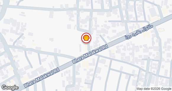HC - BHERA FILLING STATION - Shell