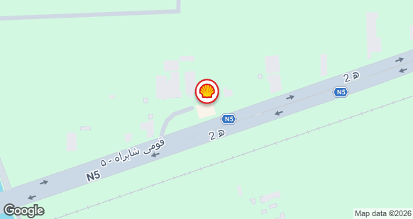 HC - HAROON FILLING STATION - Shell