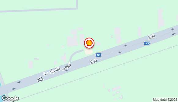 HC - HAROON FILLING STATION - Shell