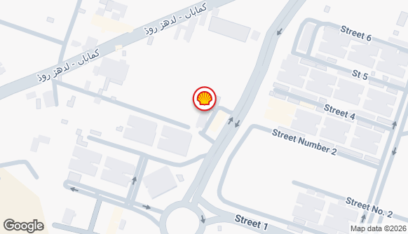SHELL ASKARI 11 FILLING STATION - Shell