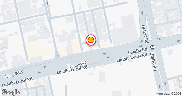 ADIL PETROLEUM SERVICE - Shell
